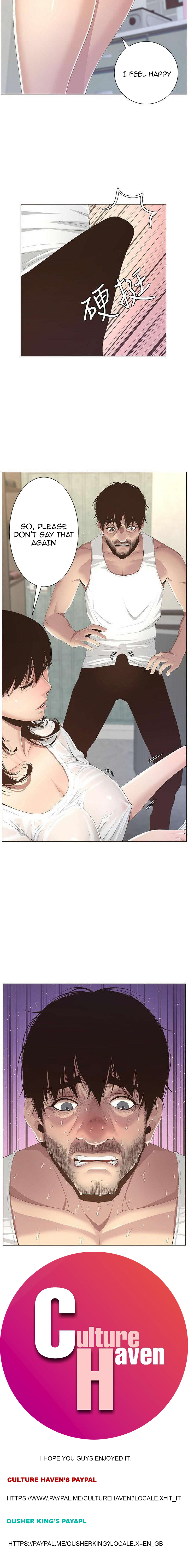 Father’s Lust chapter 6 page 21