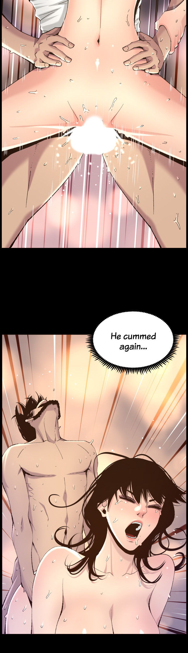 Father’s Lust chapter 64 page 16