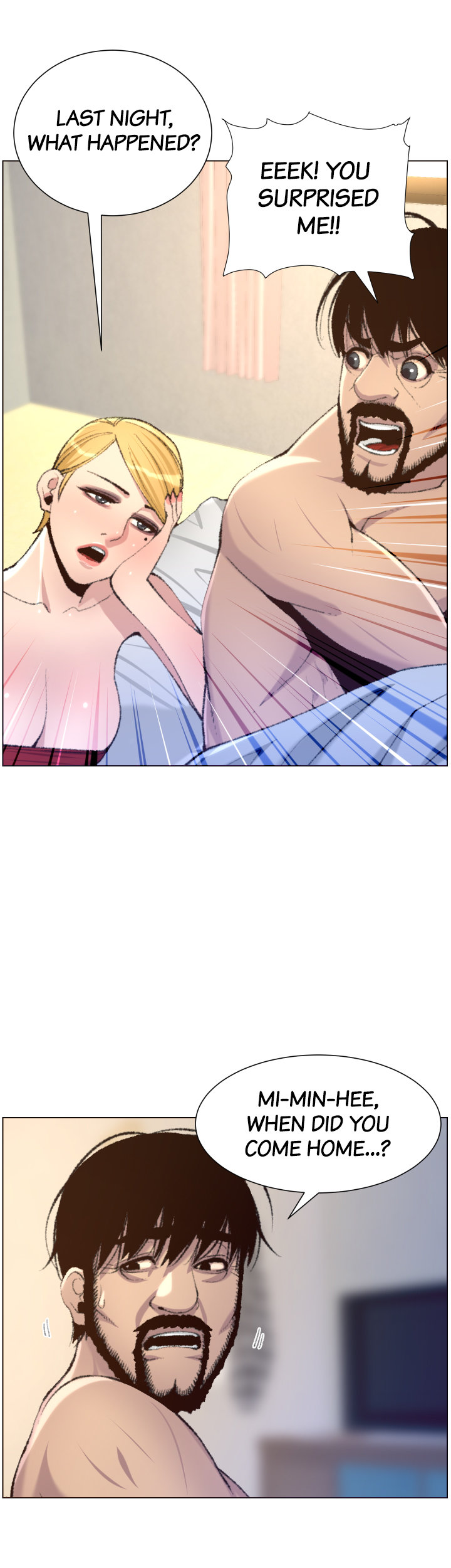 Father’s Lust chapter 65 page 11