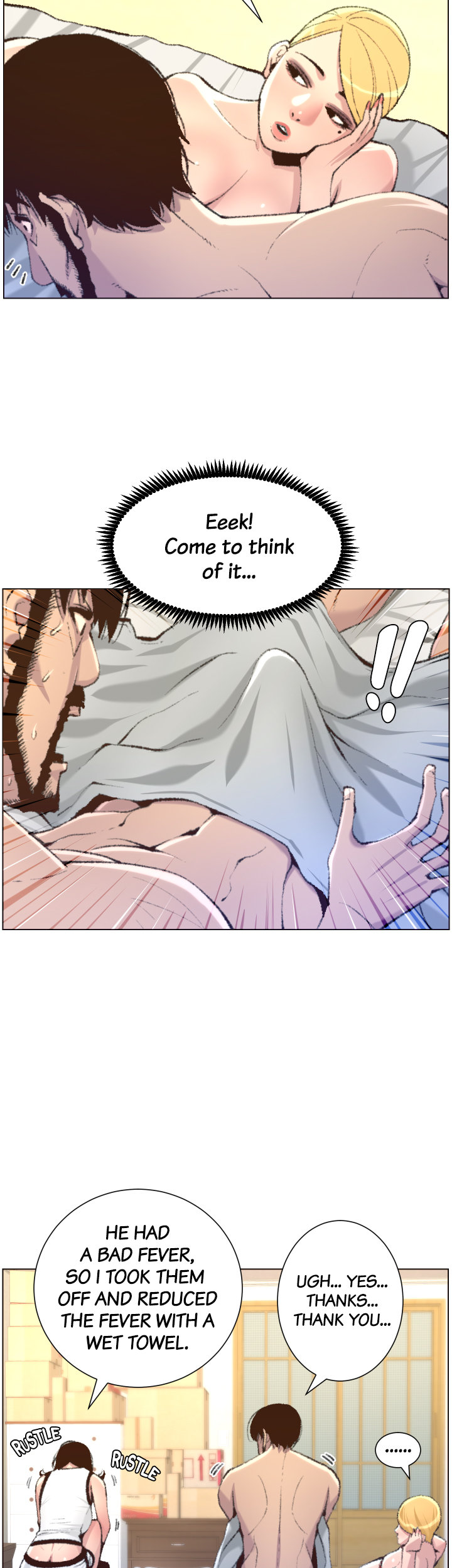 Father’s Lust chapter 65 page 14