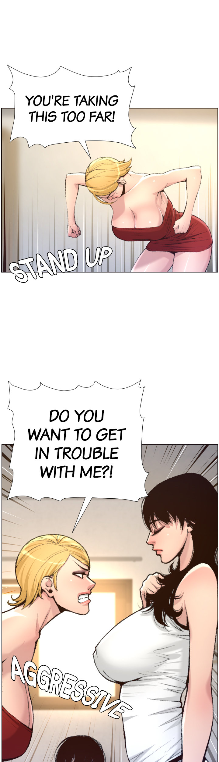 Father’s Lust chapter 65 page 23