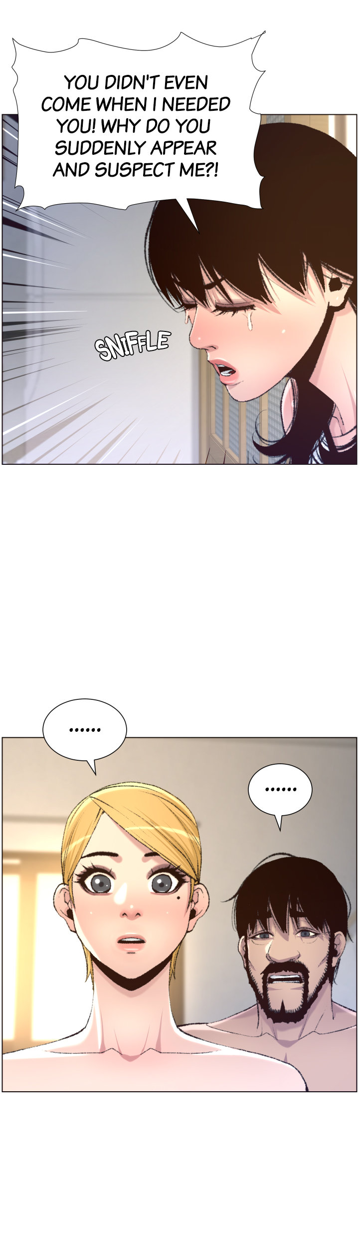 Father’s Lust chapter 65 page 29