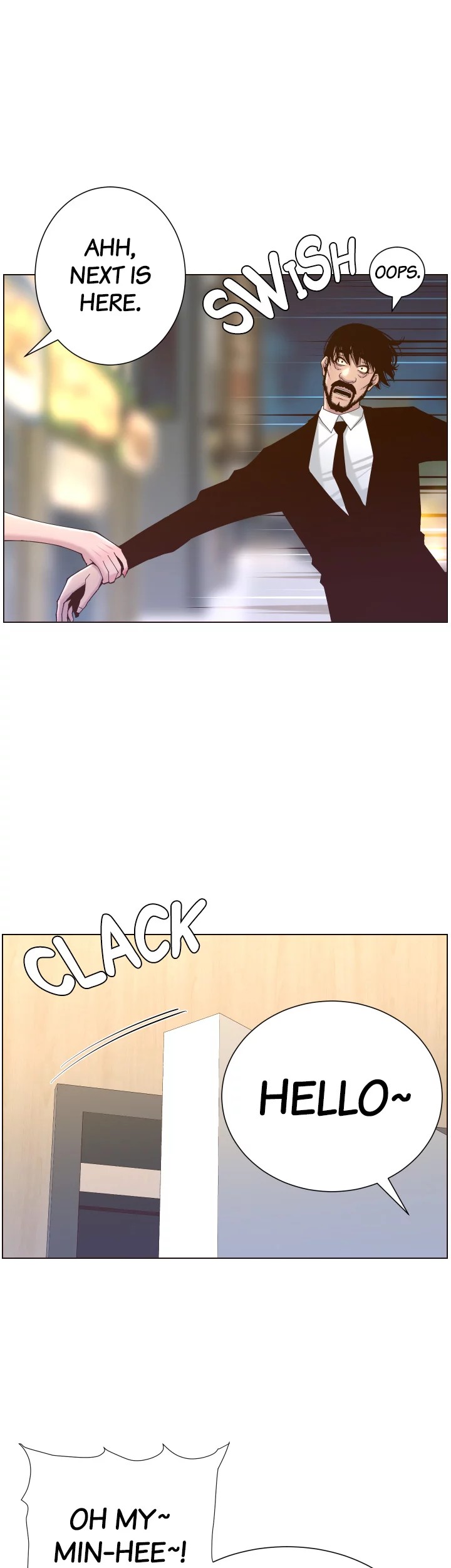 Father’s Lust chapter 67 page 33