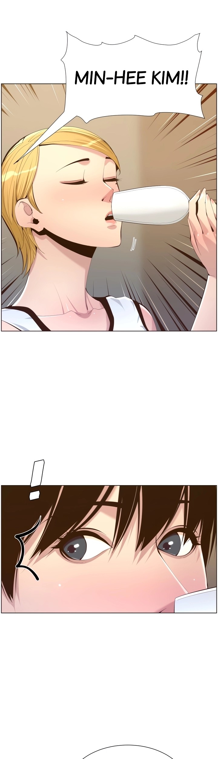 Father’s Lust chapter 68 page 13