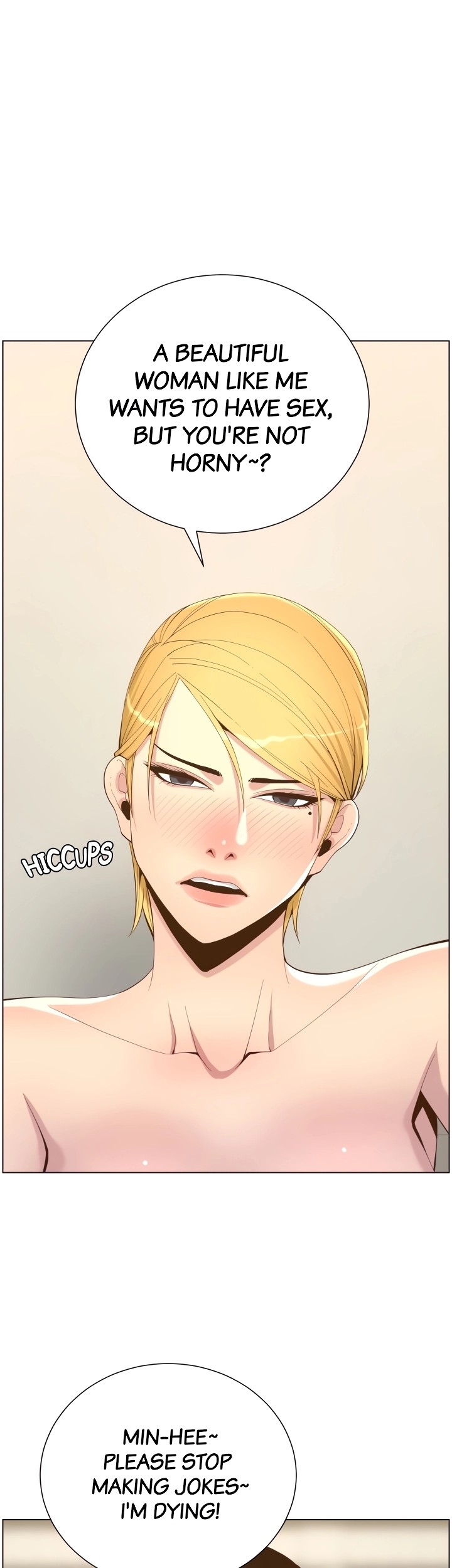Father’s Lust chapter 68 page 20