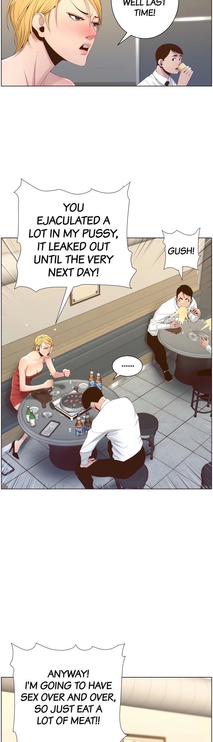 Father’s Lust chapter 68 page 23