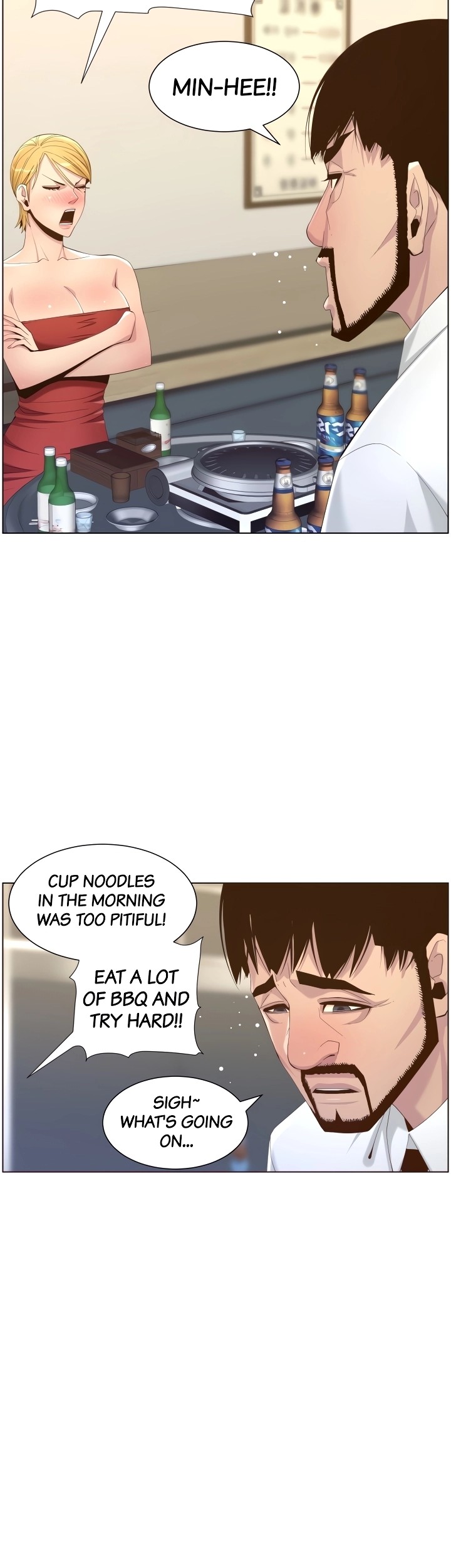 Father’s Lust chapter 68 page 24