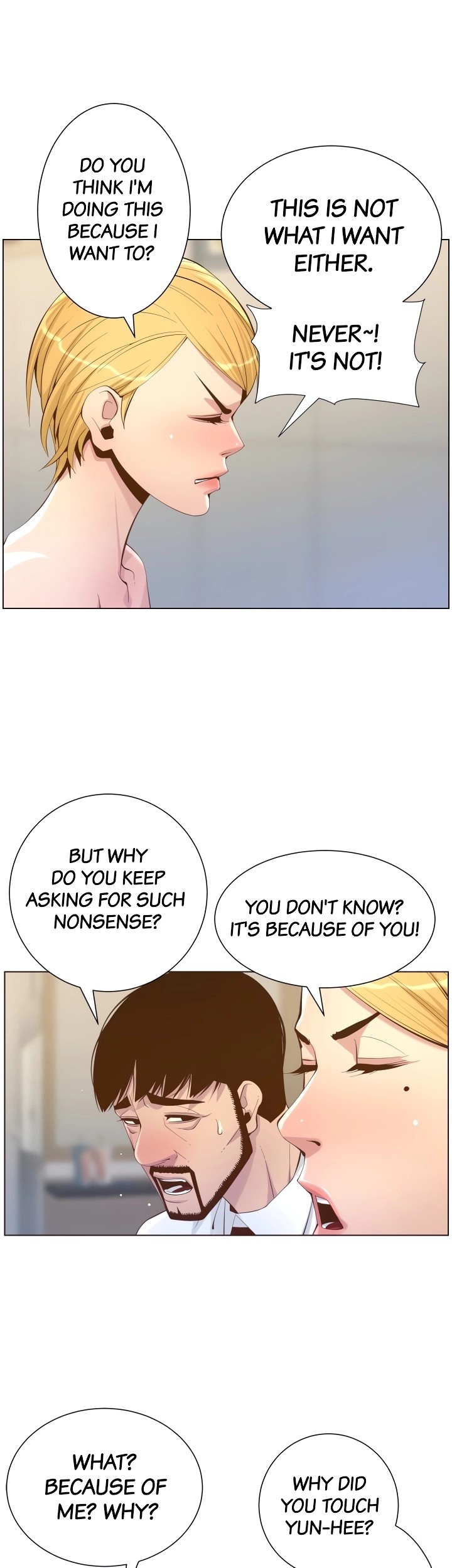 Father’s Lust chapter 69 page 7