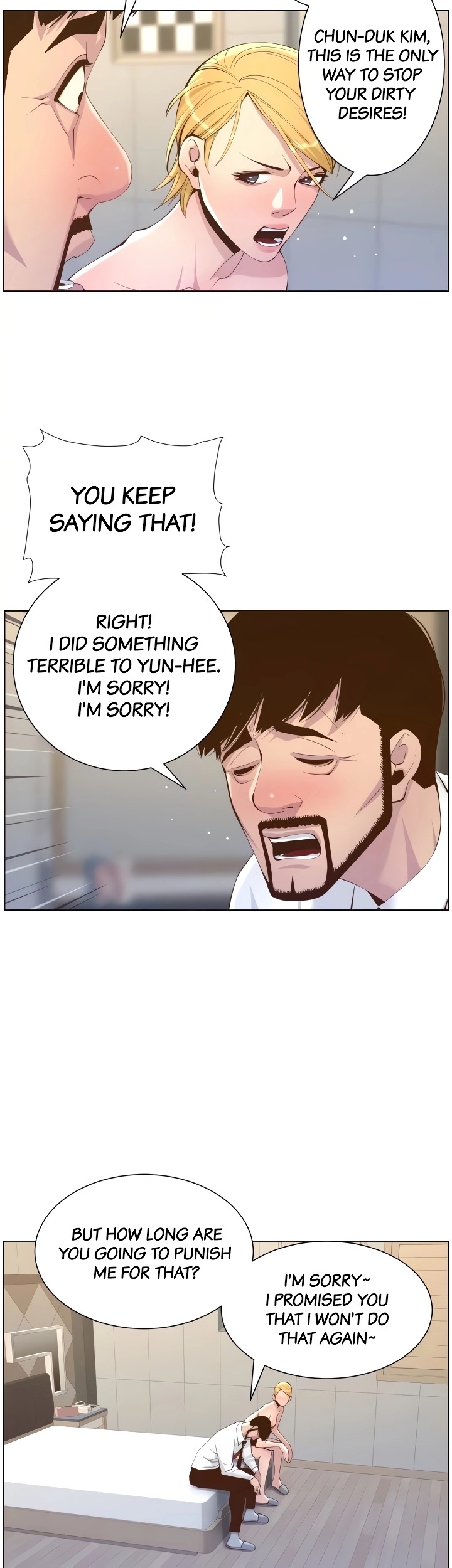 Father’s Lust chapter 69 page 8