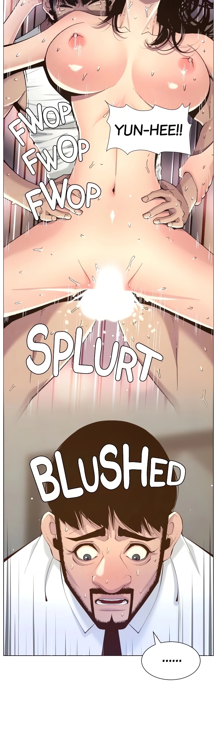 Father’s Lust chapter 69 page 12