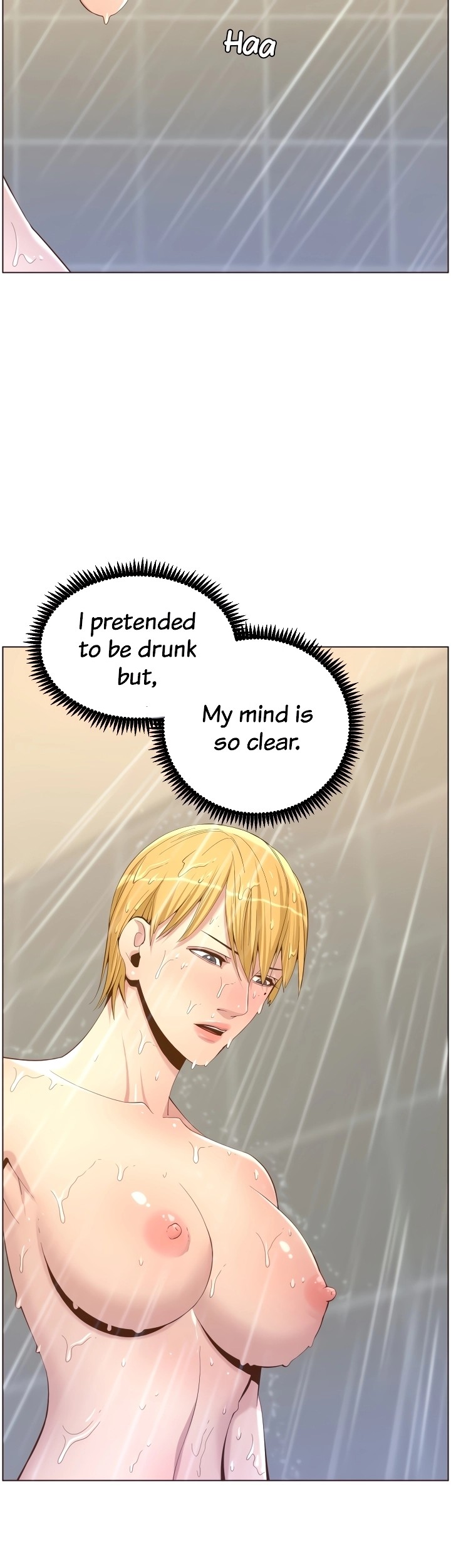 Father’s Lust chapter 69 page 18
