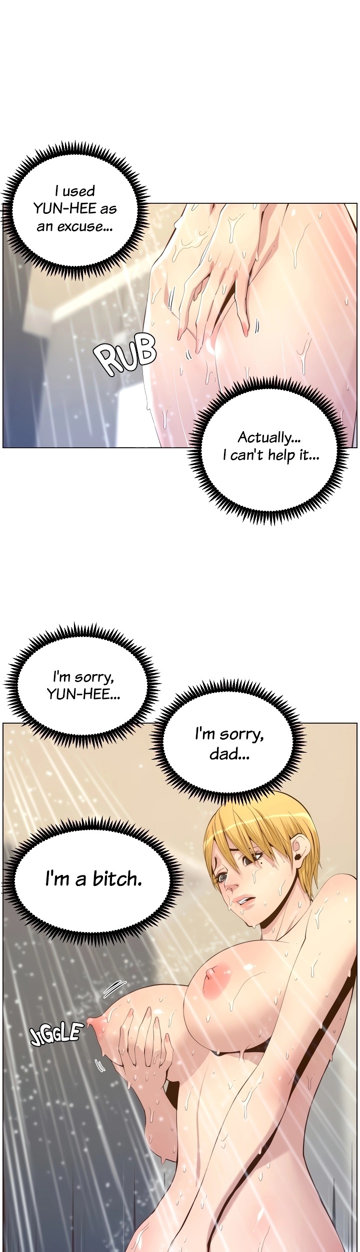 Father’s Lust chapter 69 page 19