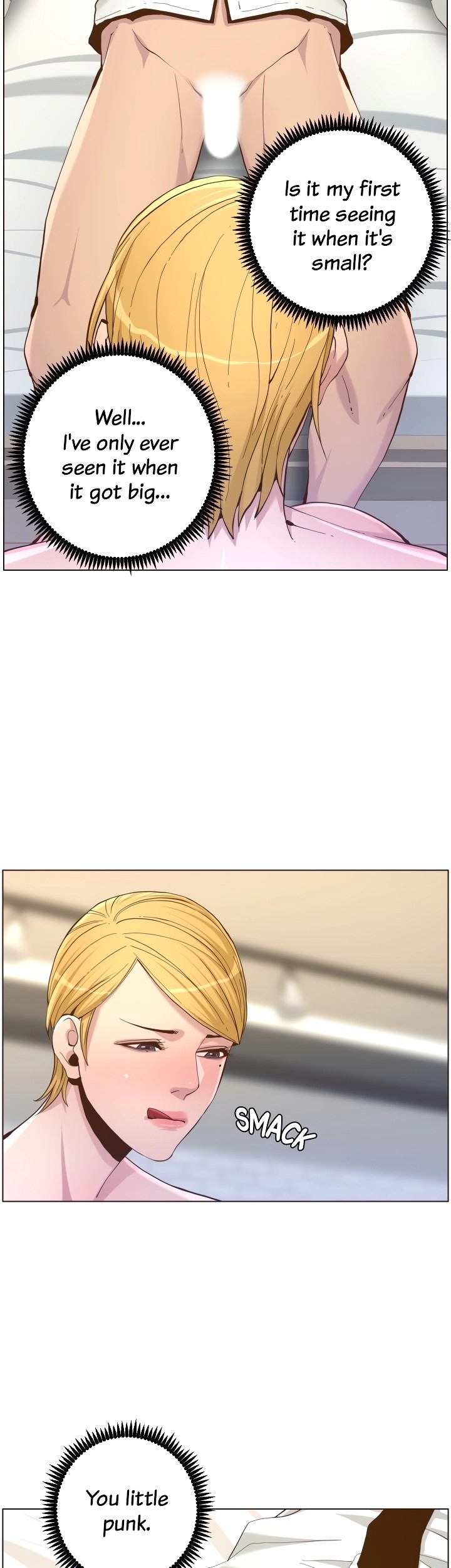 Father’s Lust chapter 69 page 34