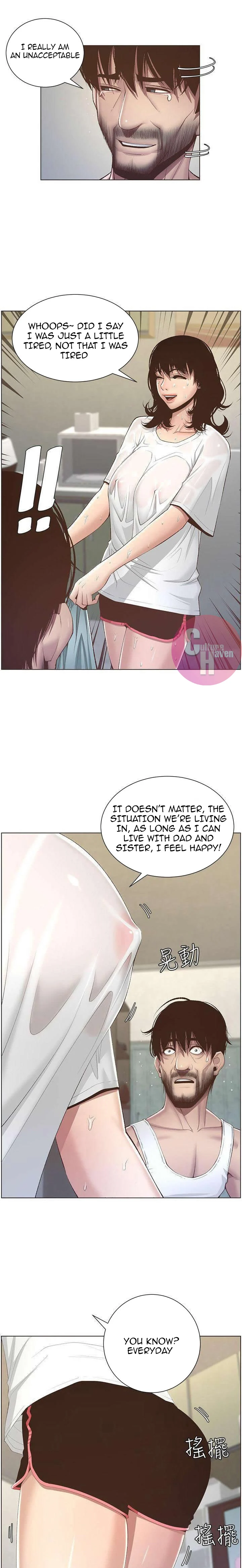 Father’s Lust chapter 7 page 1