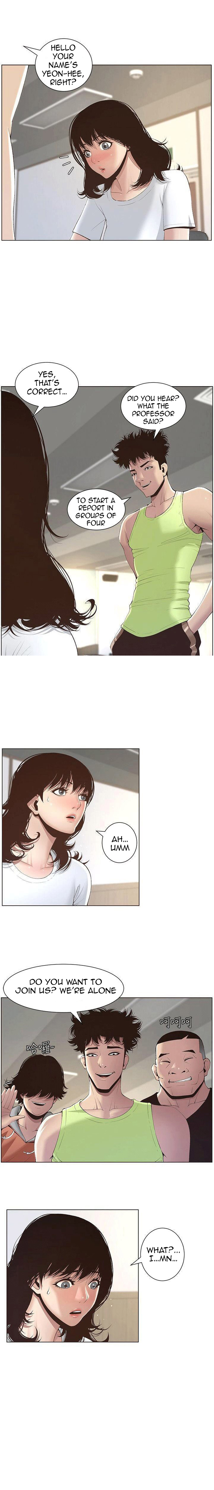 Father’s Lust chapter 7 page 11