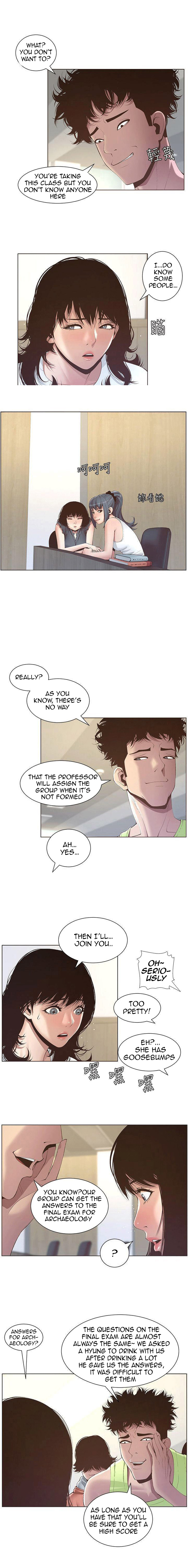 Father’s Lust chapter 7 page 12
