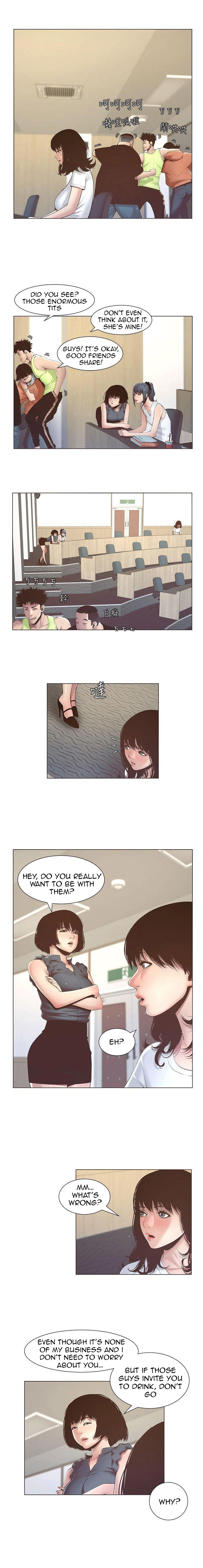 Father’s Lust chapter 7 page 14