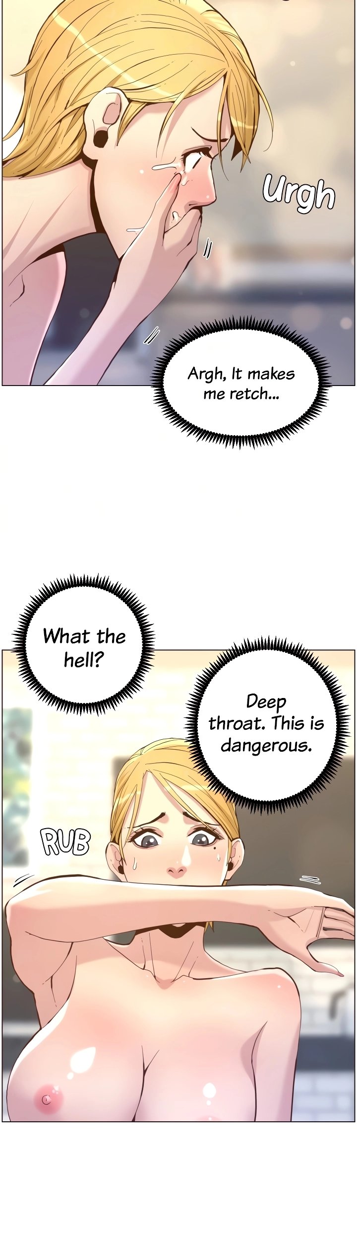 Father’s Lust chapter 70 page 20