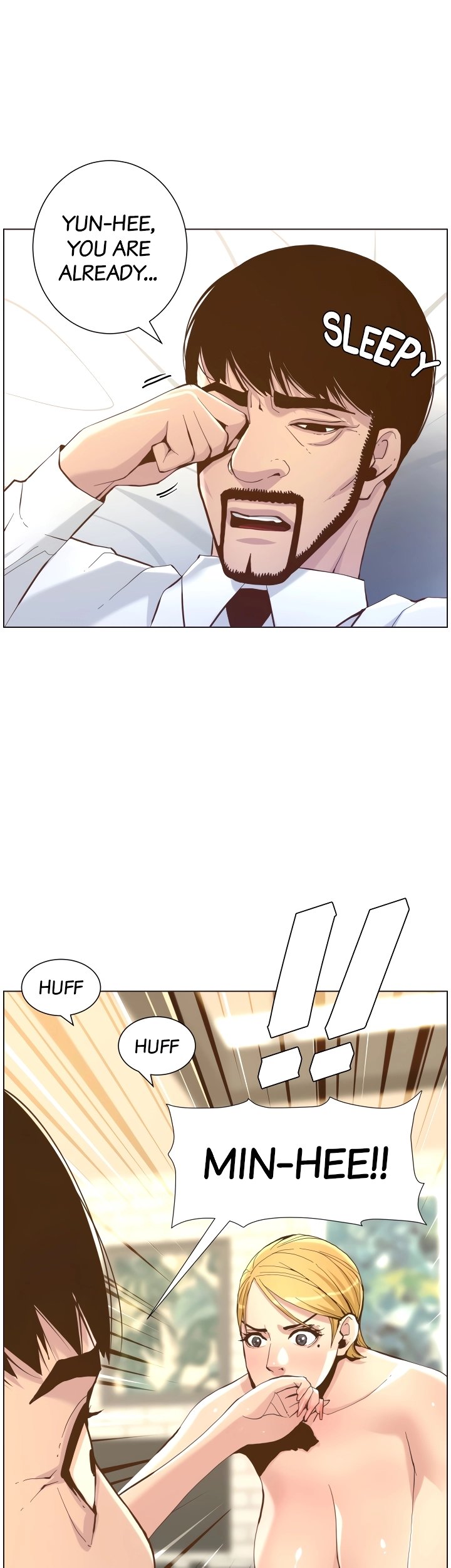 Father’s Lust chapter 70 page 21