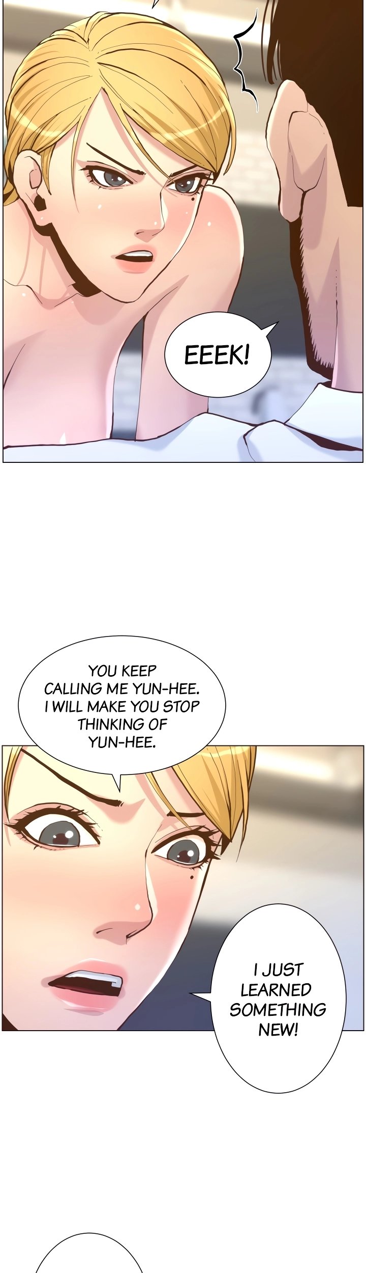 Father’s Lust chapter 70 page 23