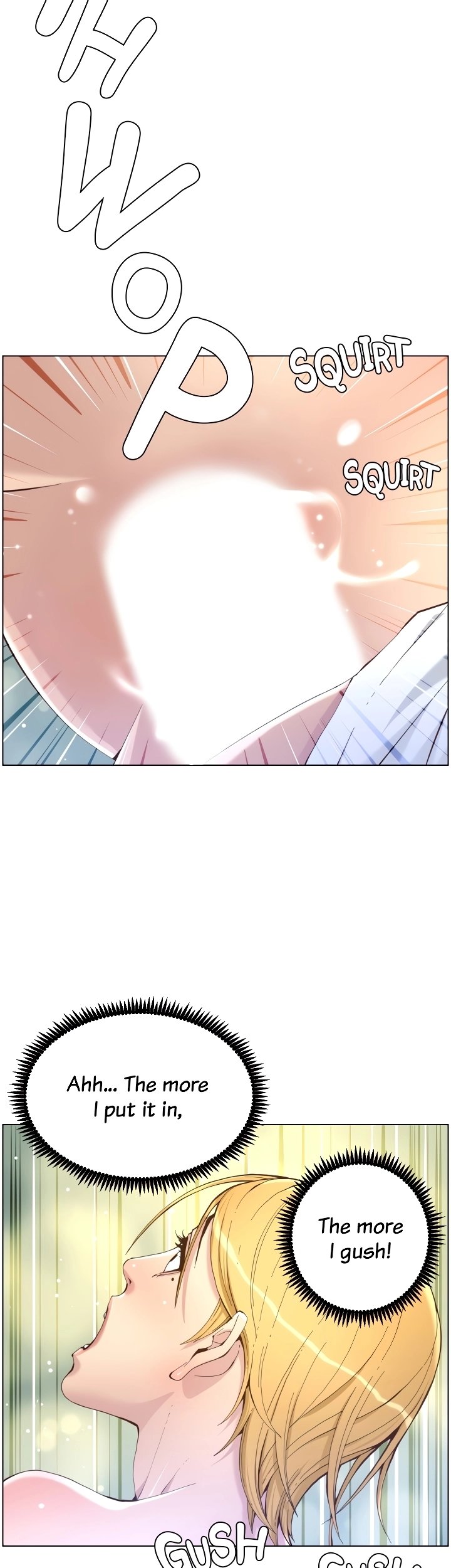 Father’s Lust chapter 71 page 17