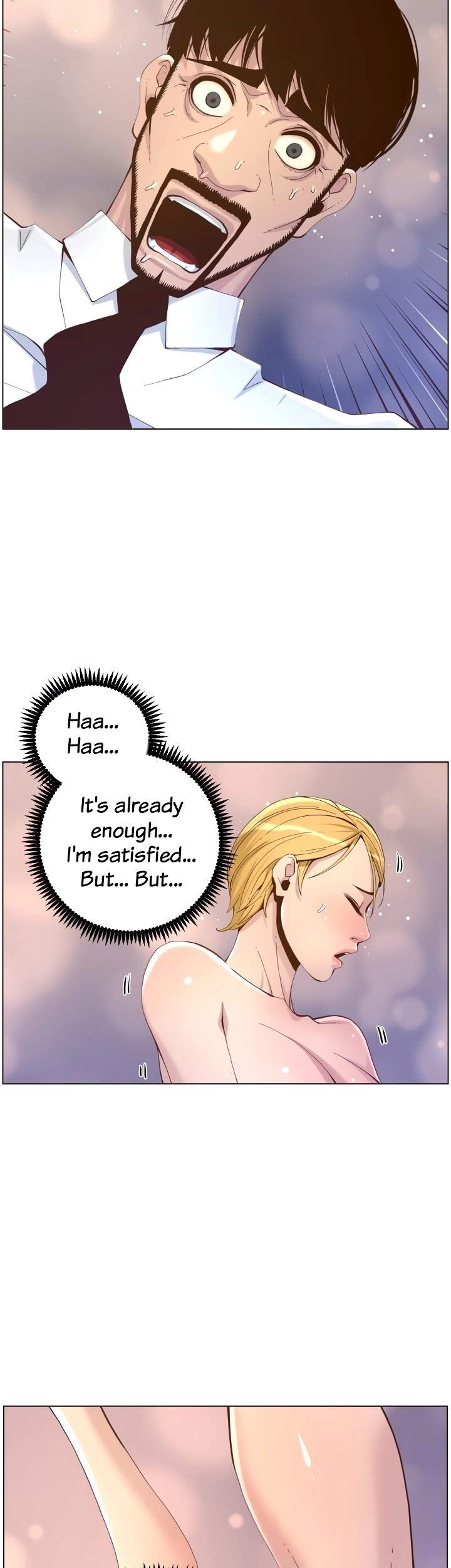 Father’s Lust chapter 71 page 22