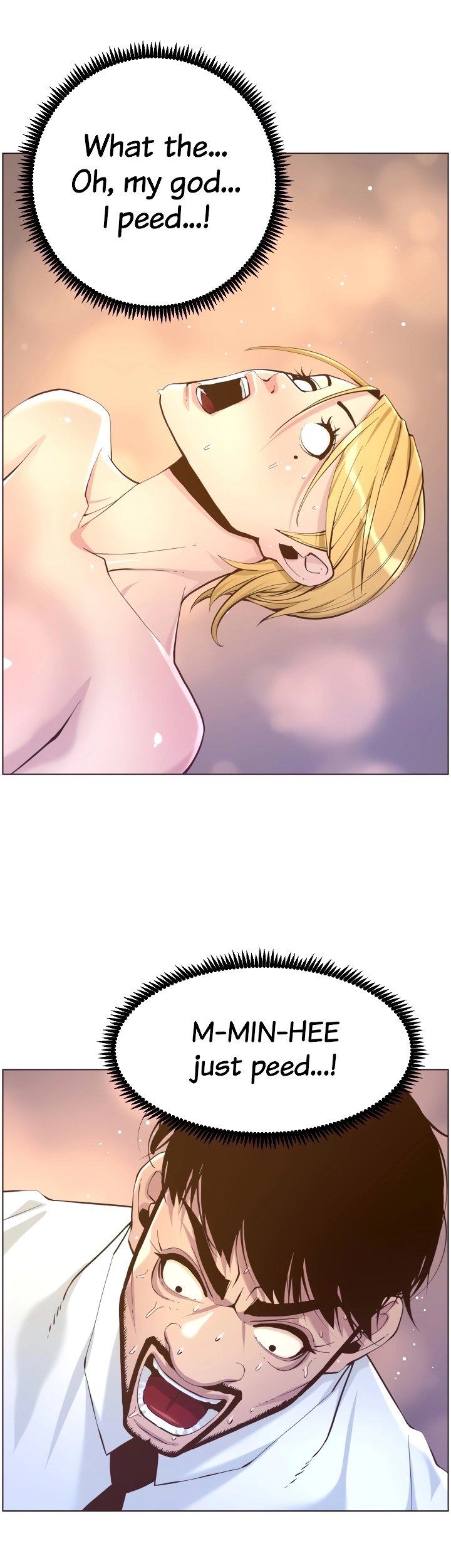 Father’s Lust chapter 71 page 31