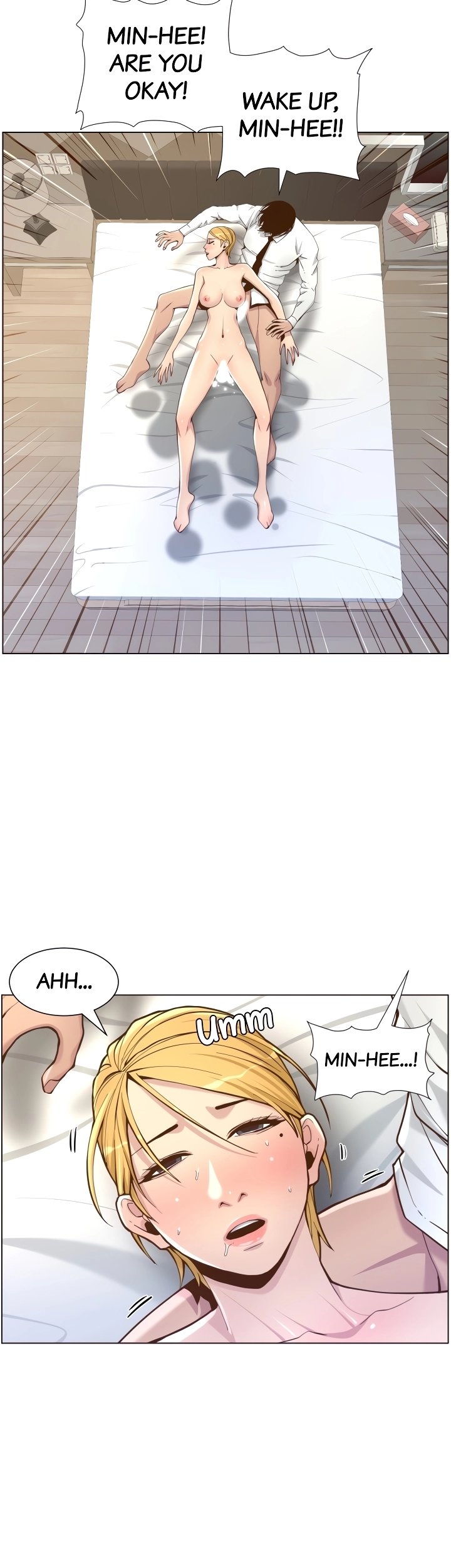 Father’s Lust chapter 71 page 42
