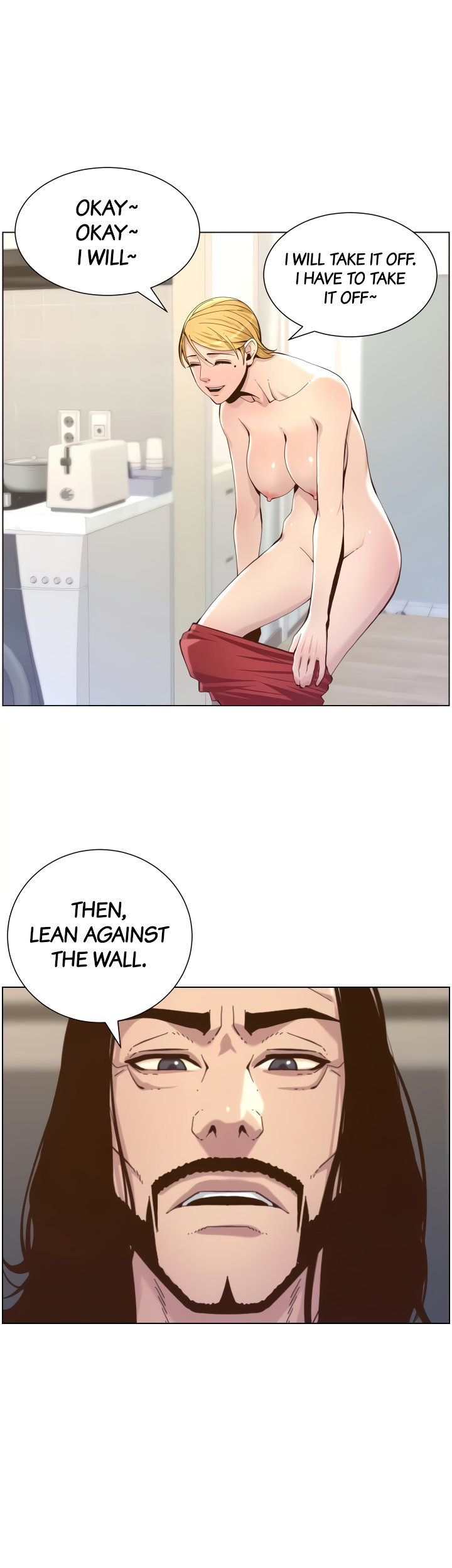 Father’s Lust chapter 73 page 10