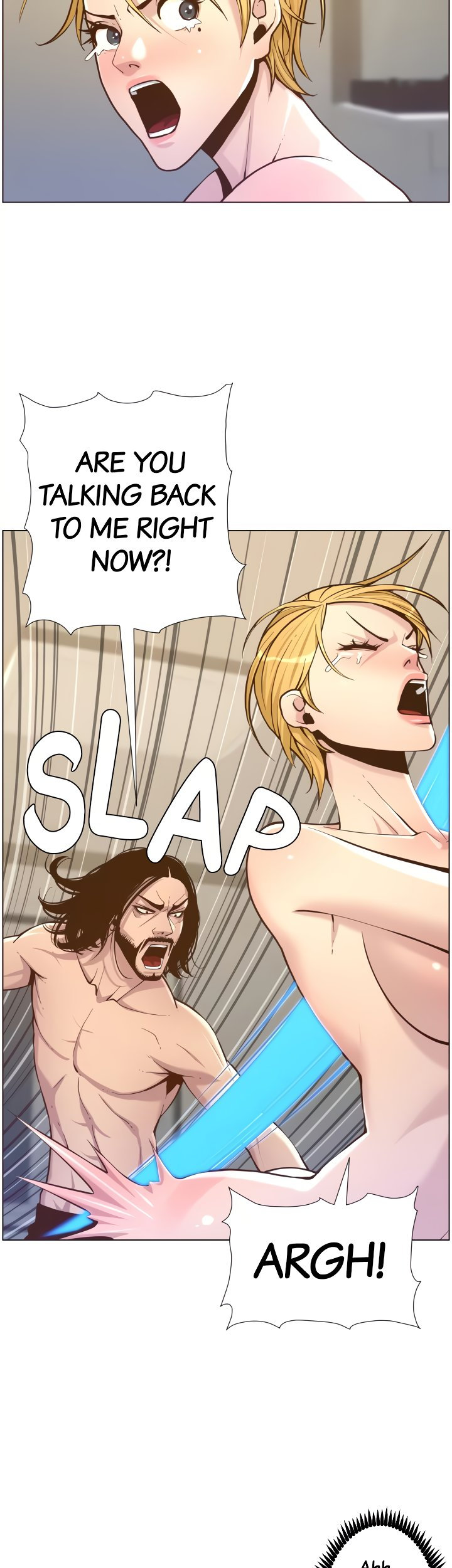 Father’s Lust chapter 73 page 16