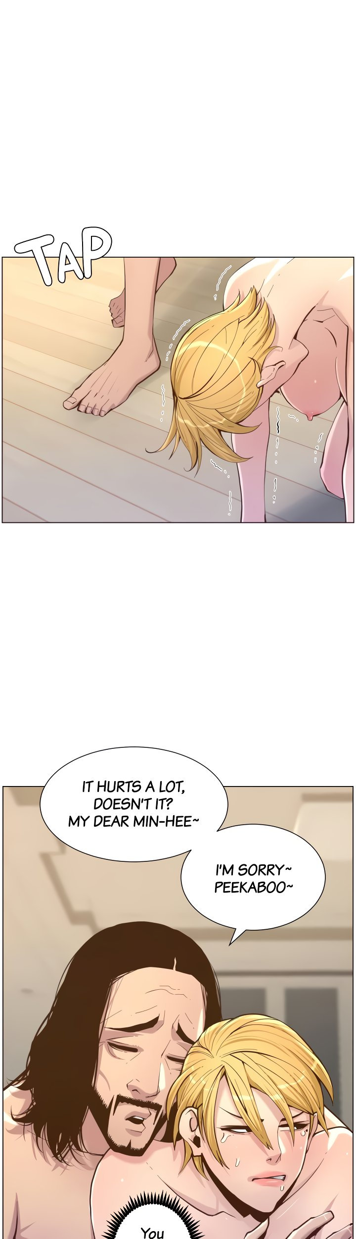 Father’s Lust chapter 73 page 22