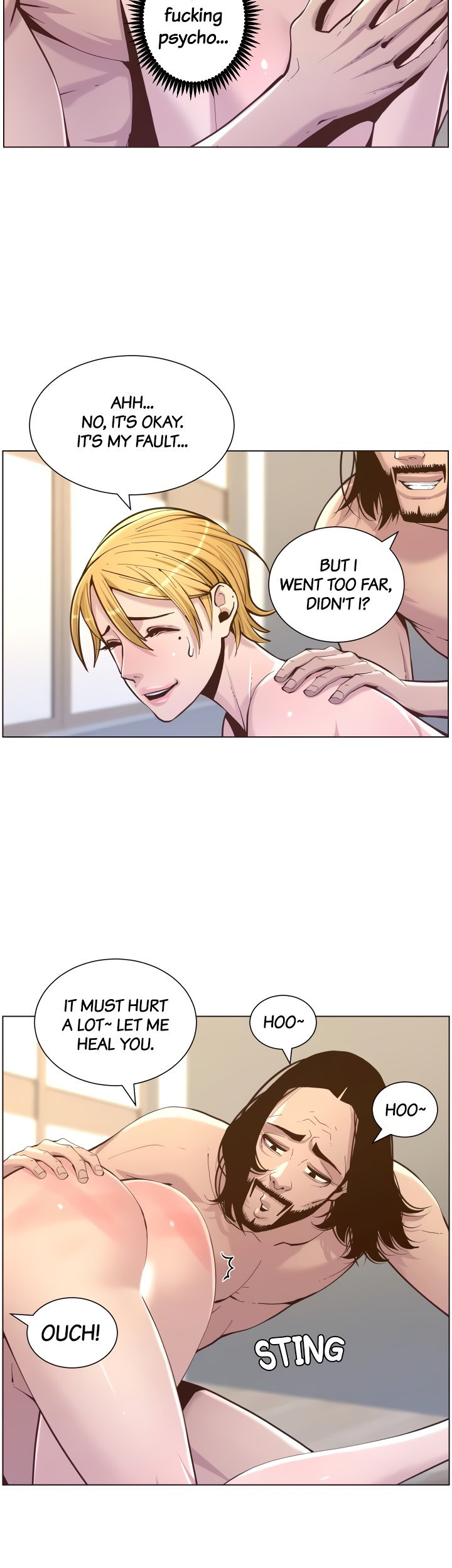 Father’s Lust chapter 73 page 23