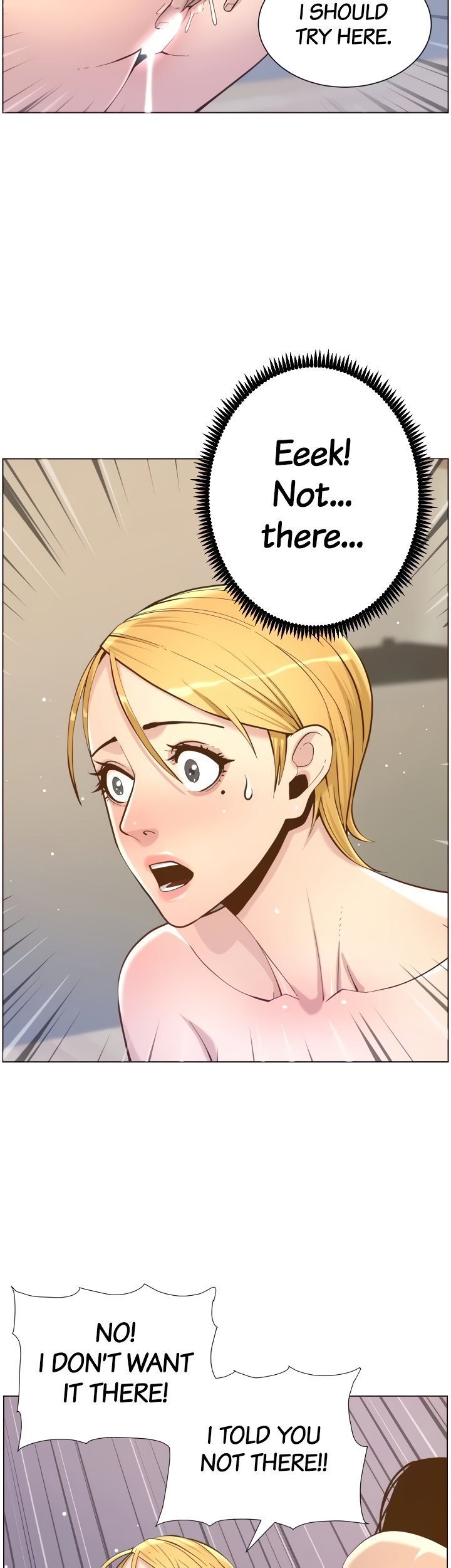 Father’s Lust chapter 73 page 33