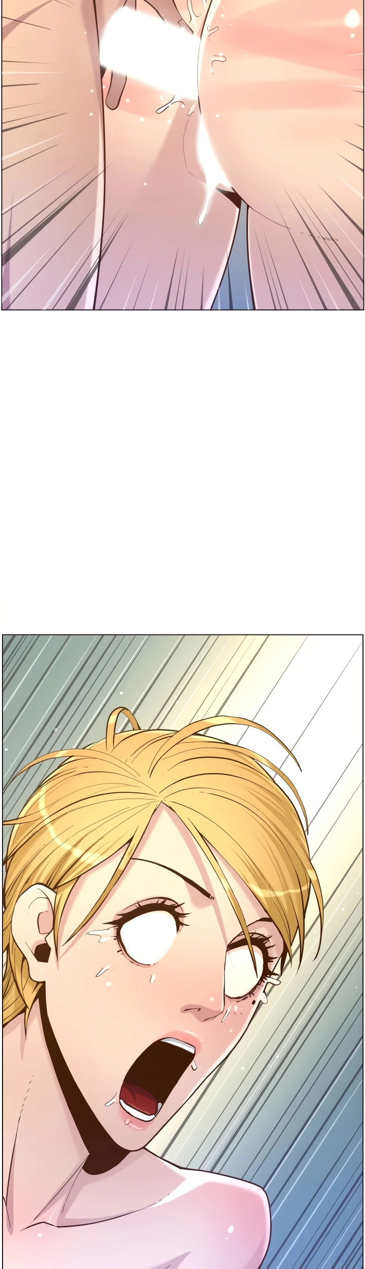 Father’s Lust chapter 74 page 5