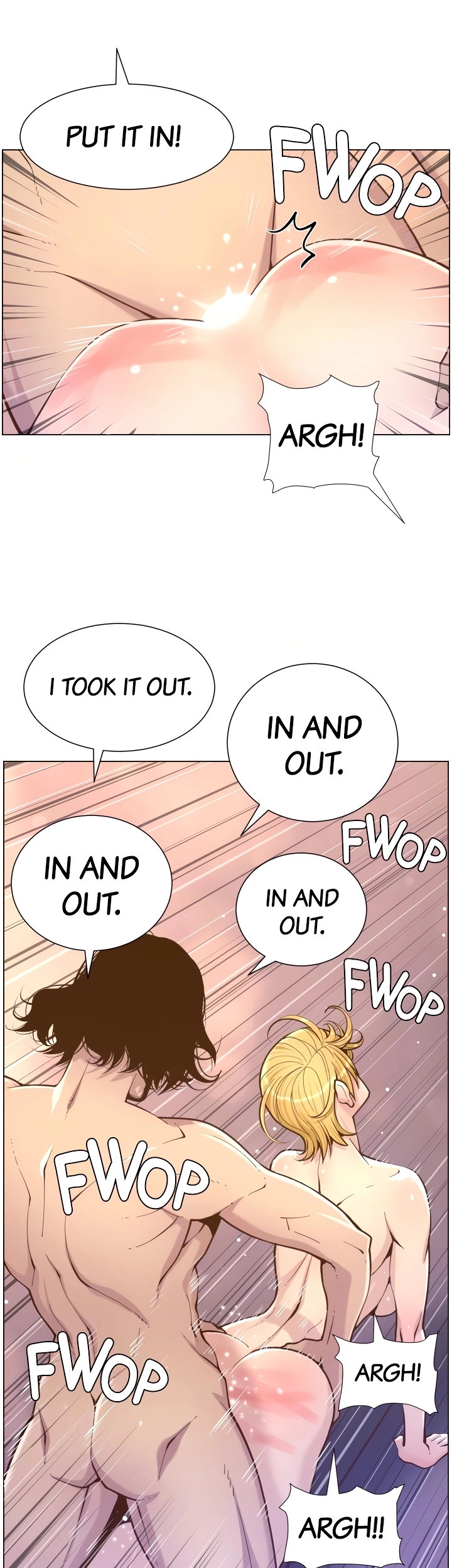 Father’s Lust chapter 74 page 13