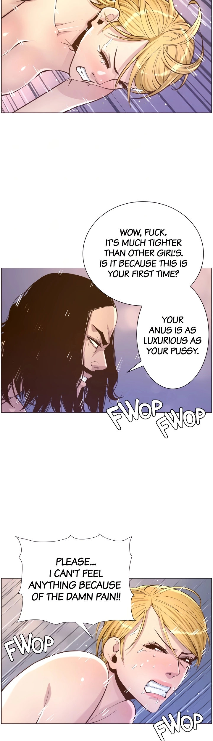 Father’s Lust chapter 74 page 15