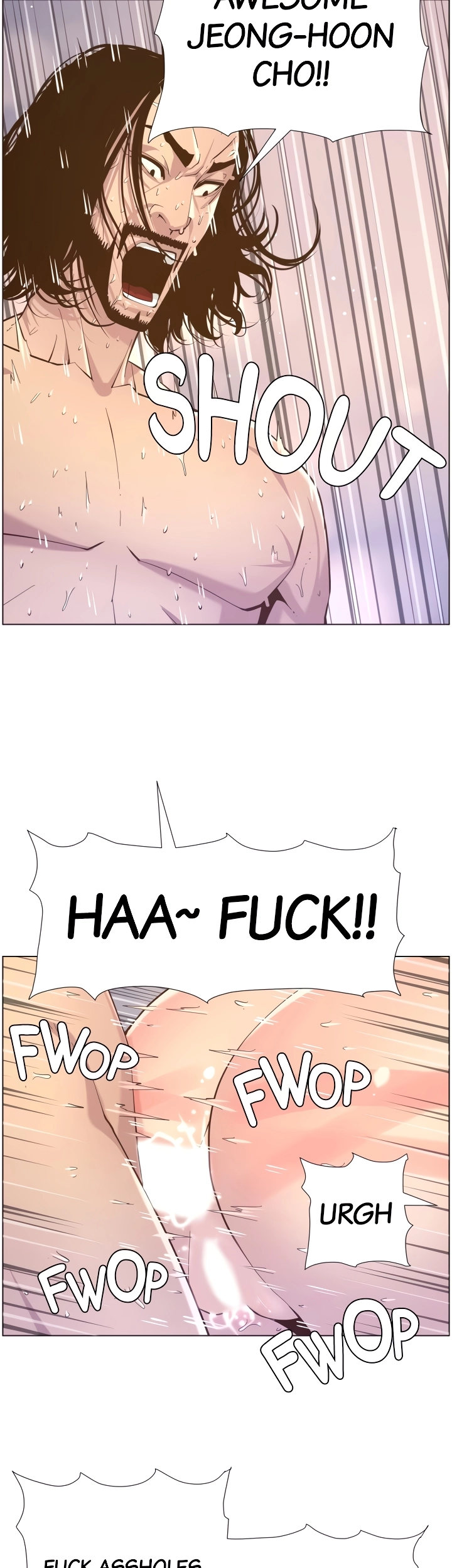 Father’s Lust chapter 74 page 21