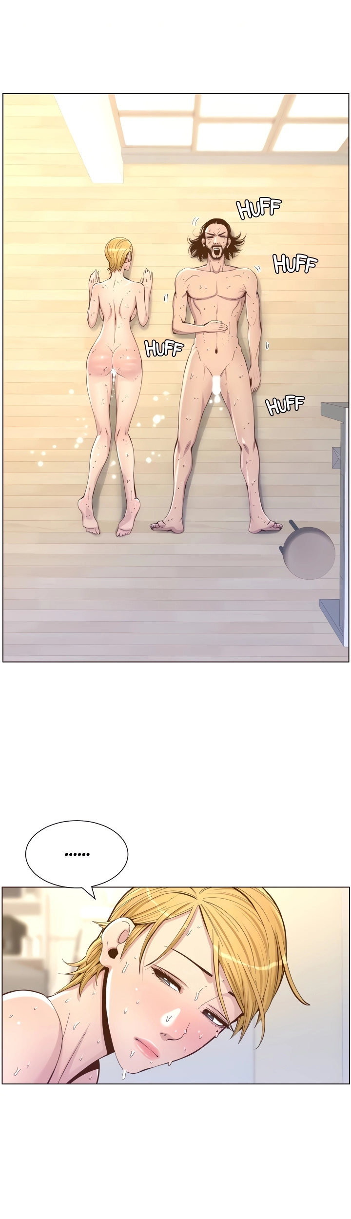 Father’s Lust chapter 74 page 37