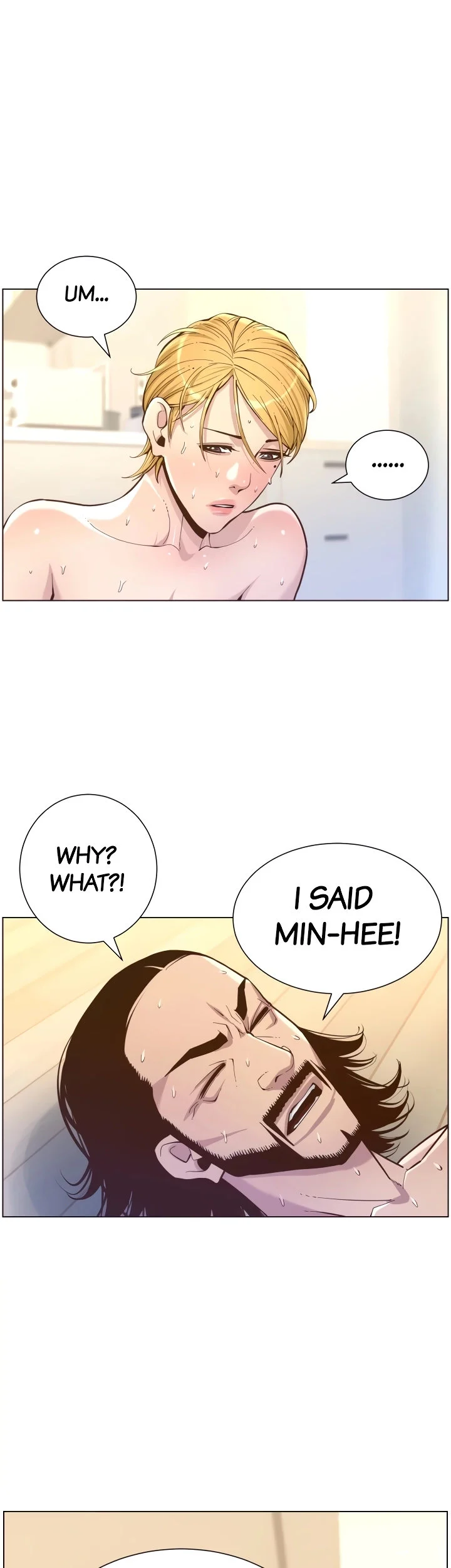 Father’s Lust chapter 74 page 41
