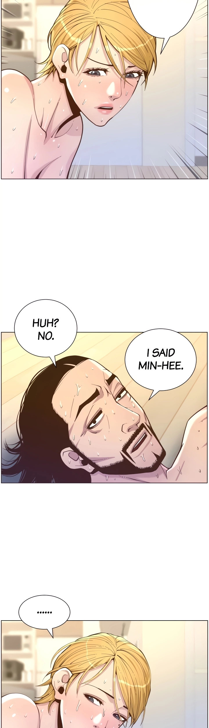 Father’s Lust chapter 75 page 3