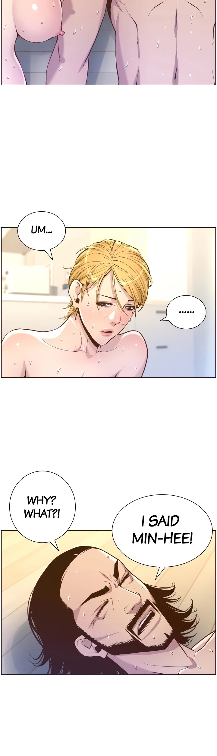 Father’s Lust chapter 75 page 5