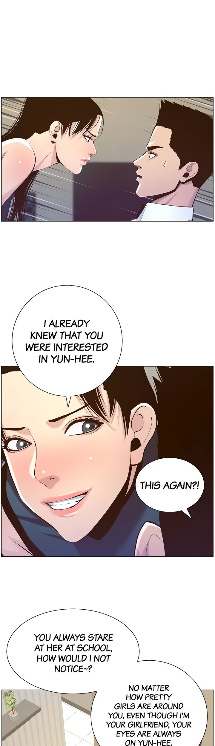 Father’s Lust chapter 76 page 33