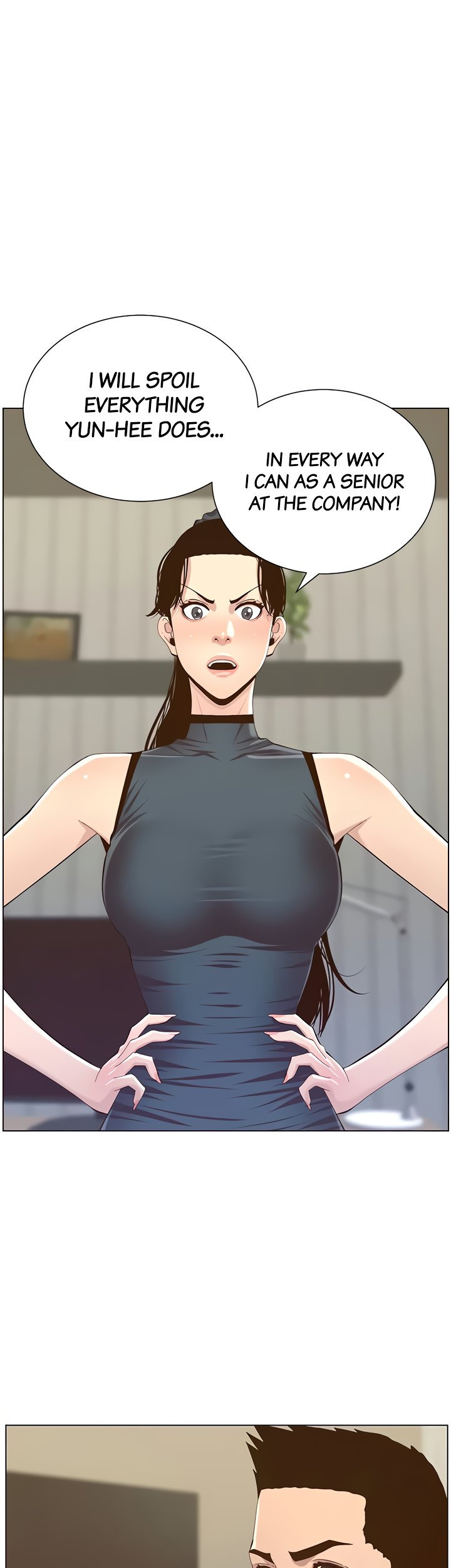 Father’s Lust chapter 77 page 1