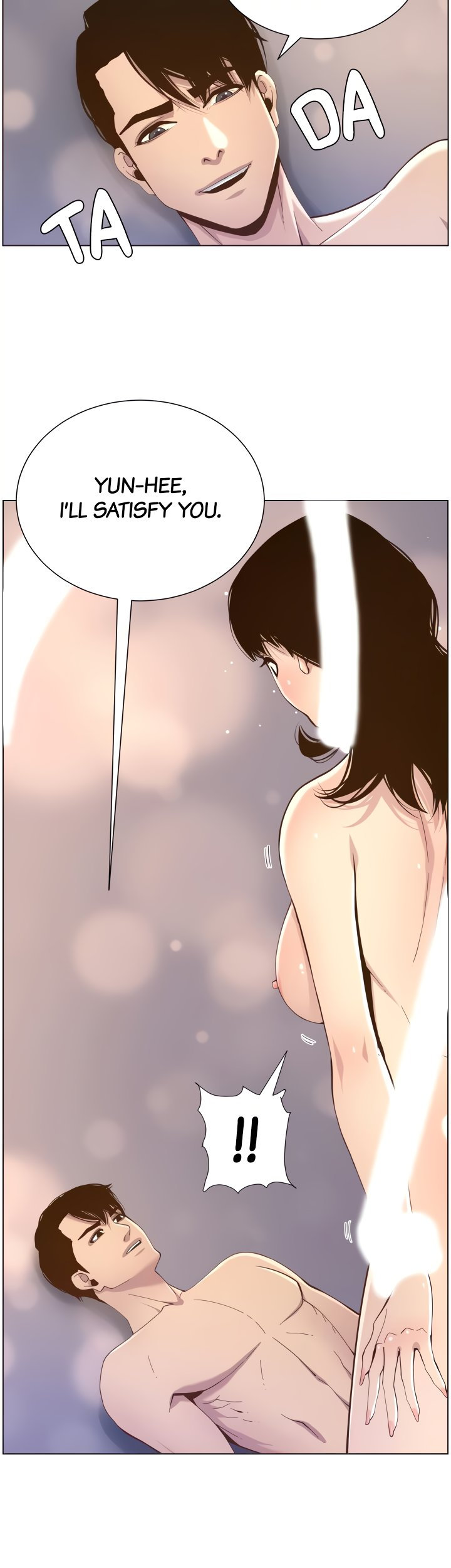 Father’s Lust chapter 78 page 28