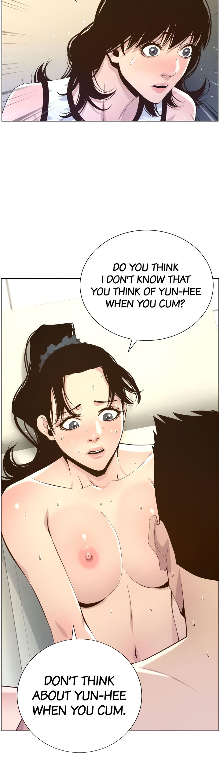 Father’s Lust chapter 79 page 17