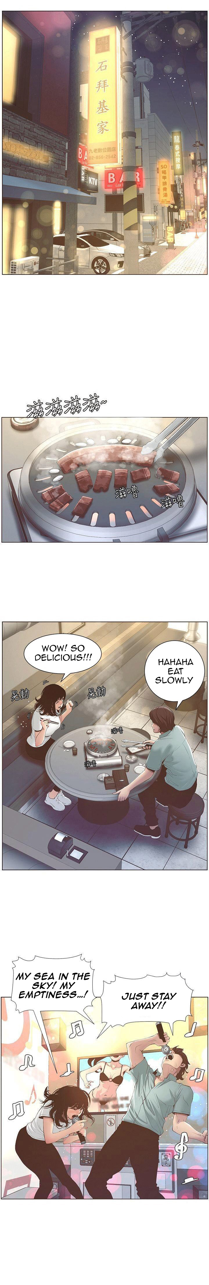 Father’s Lust chapter 8 page 1