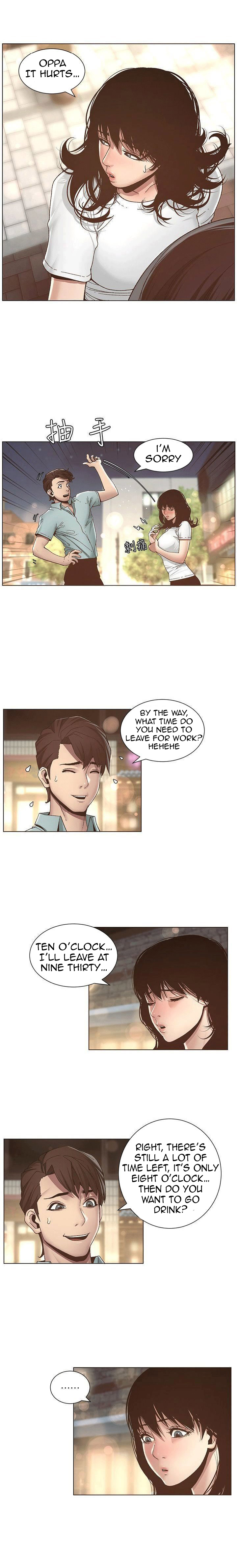 Father’s Lust chapter 8 page 3