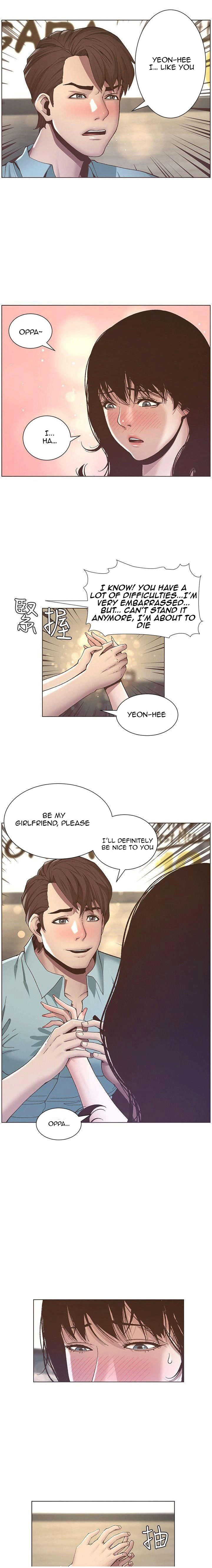 Father’s Lust chapter 8 page 8