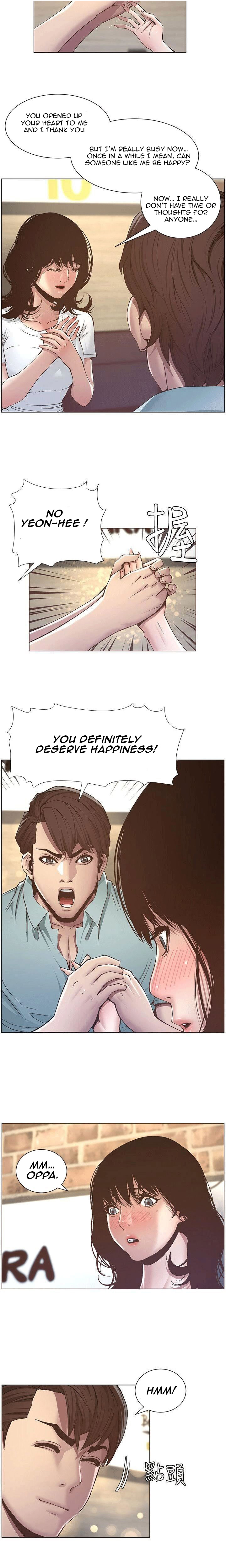 Father’s Lust chapter 8 page 9