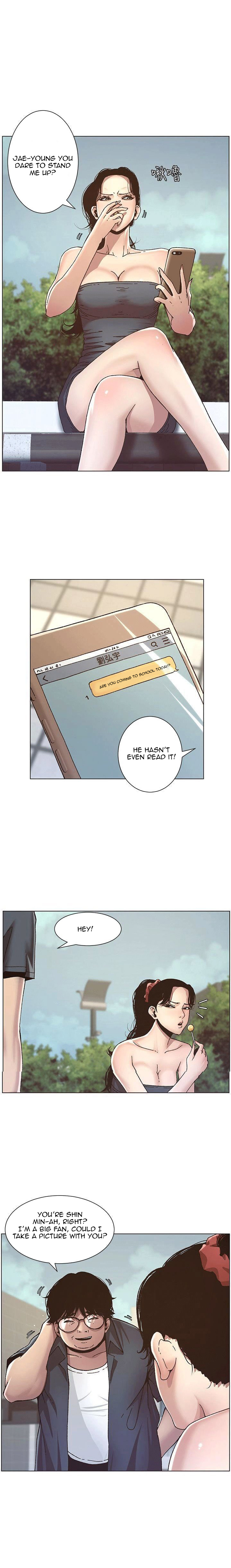 Father’s Lust chapter 8 page 13
